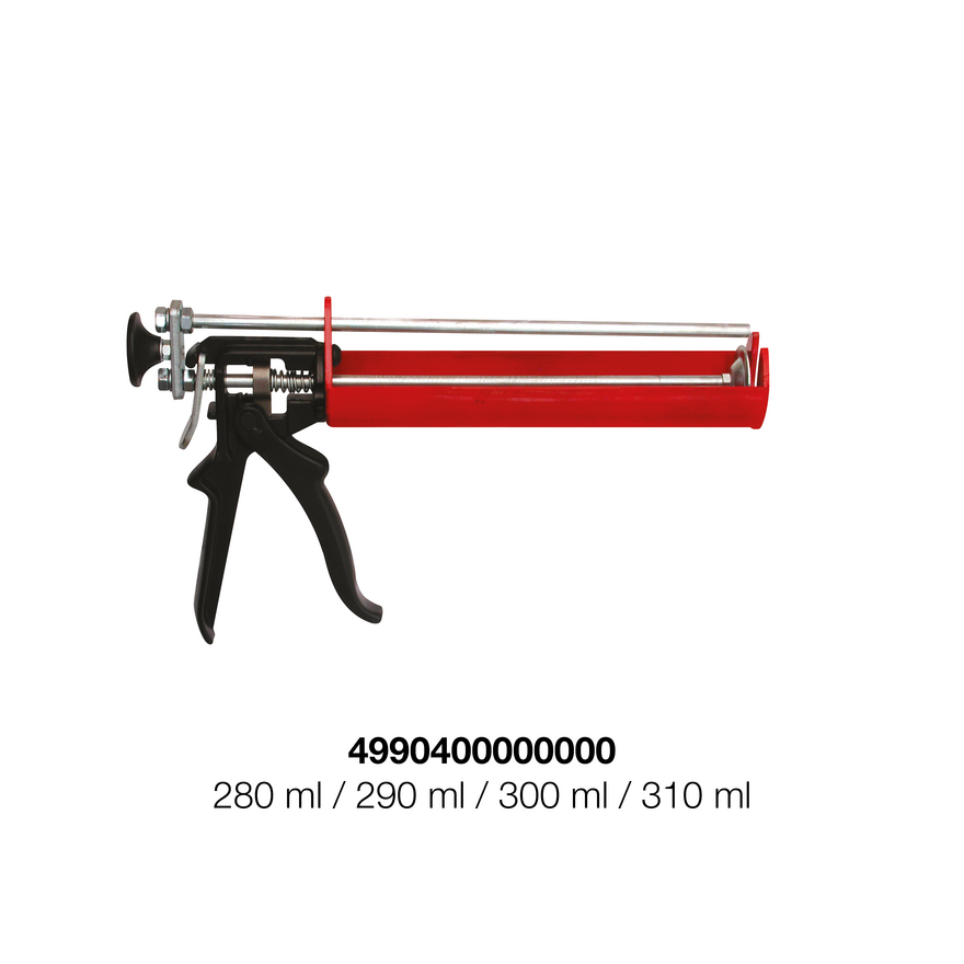 GUN Gallery 2